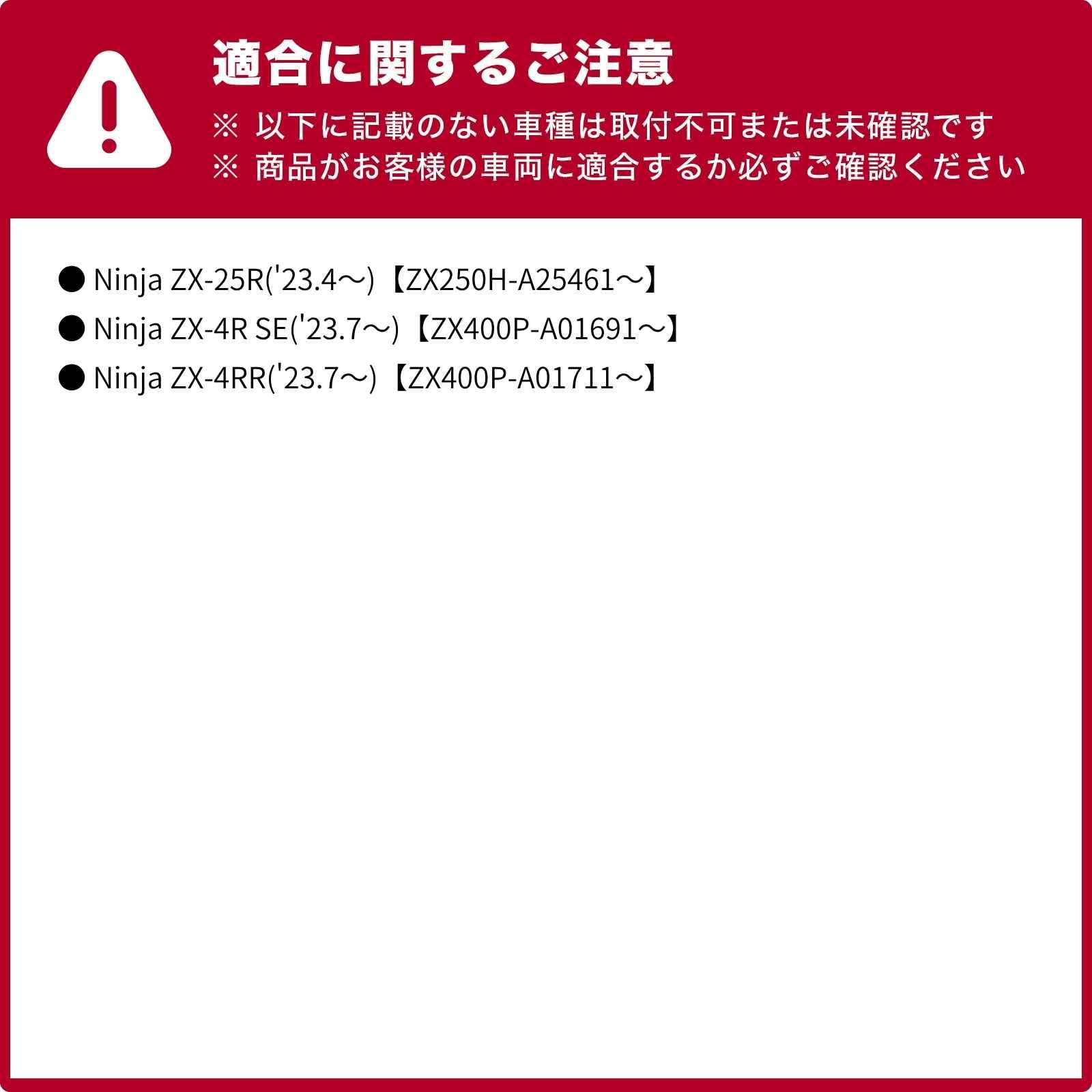 Amazon | エンデュランス バイク ハイスクリーン (スモーク) Ninja ZX